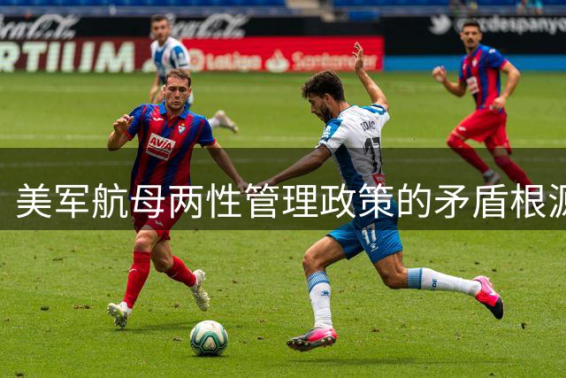 about image